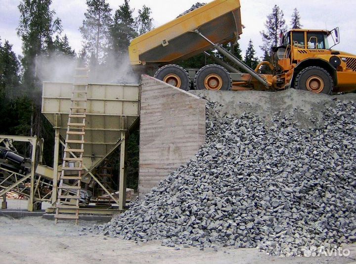 Щебень для бетона