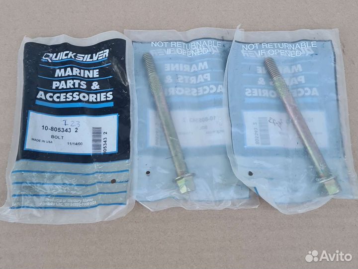 Mercruiser болт стартера