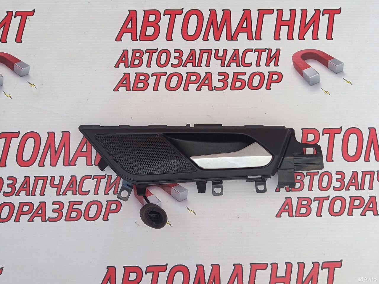 Ручка двери передняя правая Фольксваген Поло 6