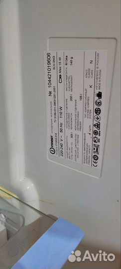 Холодильник indesit