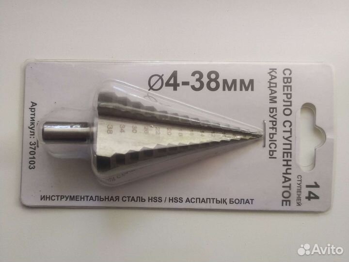 Нож для зачистки проводов