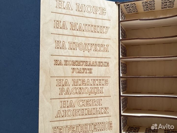 Новая шкатулка копилка деревянная ручная работа