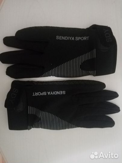 Перчатки велосипедные