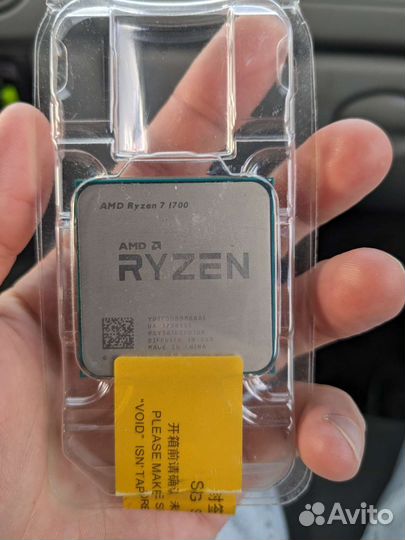 AMD Ryzen 7 1700