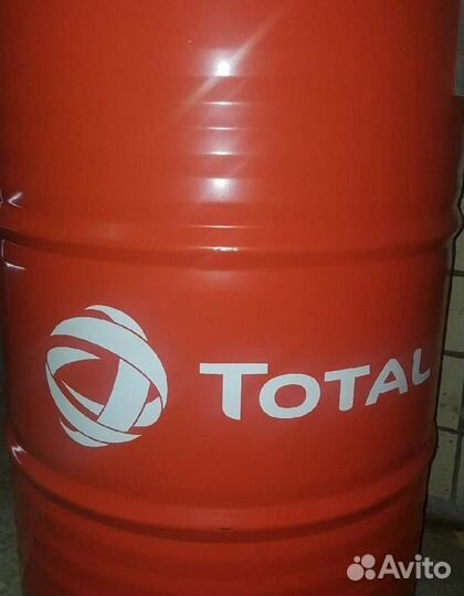 Масло холодильное Lunaria FR 68