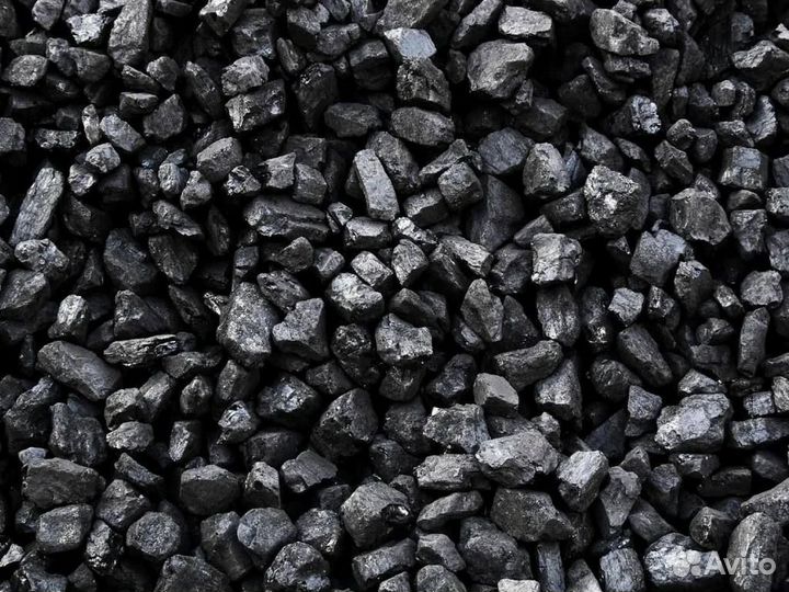 Купить уголь доставка на объект