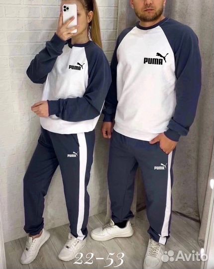 Парные спортивные костюмы puma