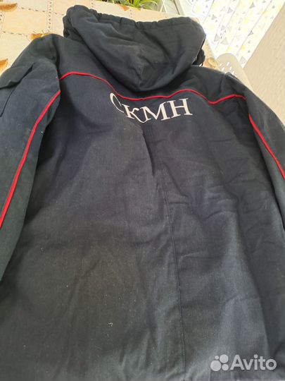 Спецодежда куртка