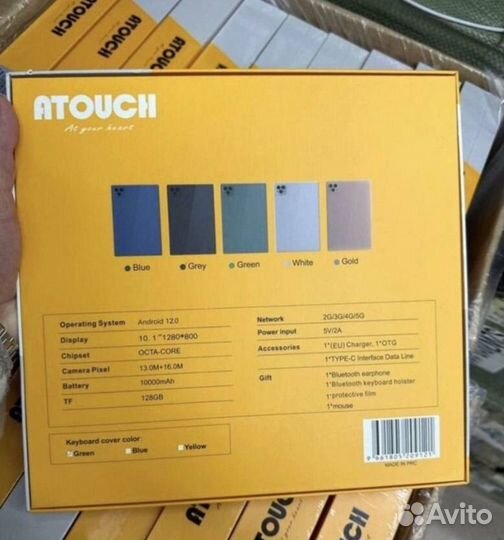 Планшет Atouch X19Pro опт