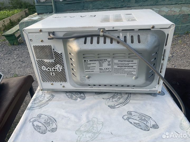Микроволновка