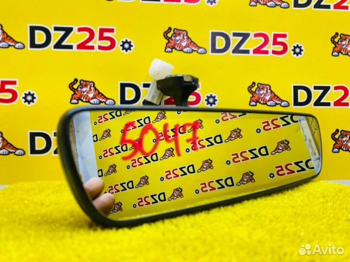 Зеркало заднего вида переднее Lexus 145291