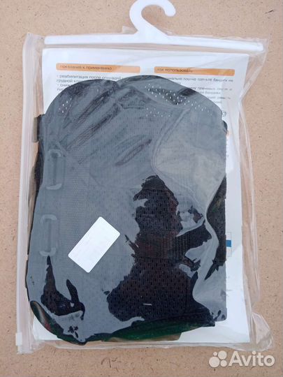 Корсет послеоперационный для грудной клетки