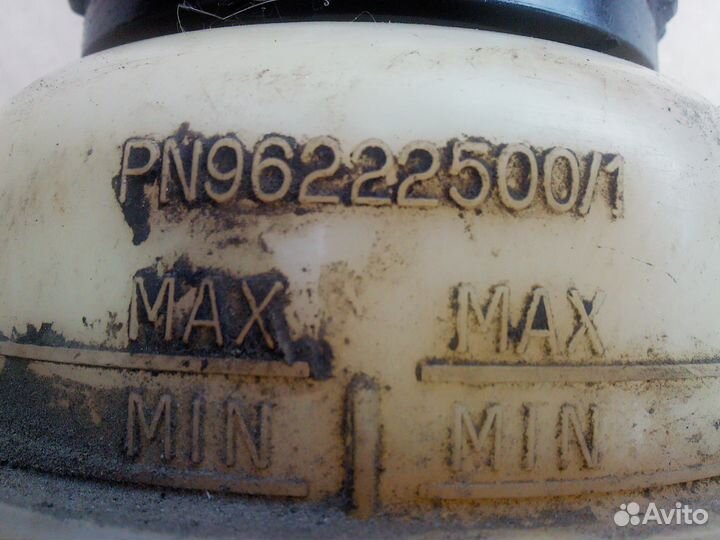 Бачок гур Daewoo Nexia