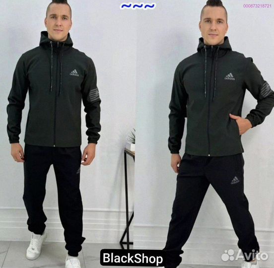 Спортивный костюм