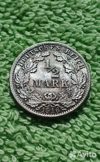 1/2 марки 1916 год А., Германия империя