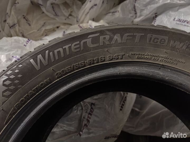 Kumho WinterCraft Ice Wi32 205/55 R16 94T