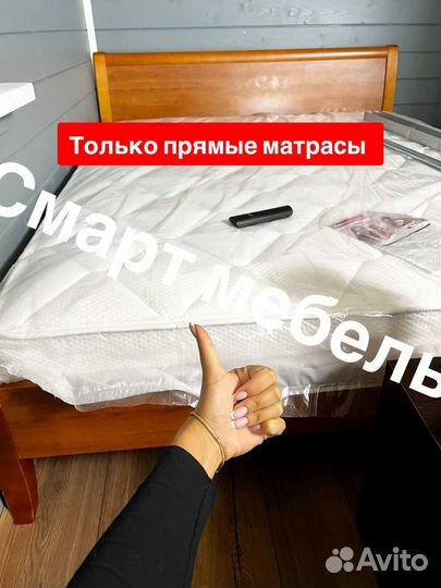 Кровать новая