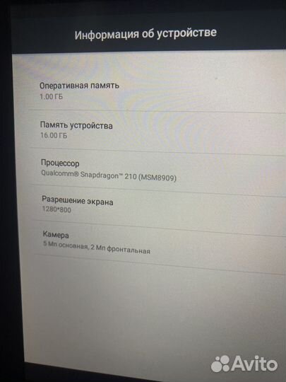 Планшет lenovo tab 2 a10-30