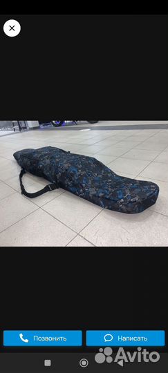 Чехол для сноуборда 165 см