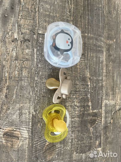 Пустышки 3 шт