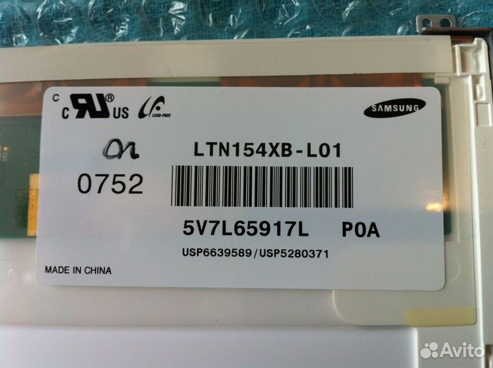 Двухламповая матрица 15.4 Самсунг