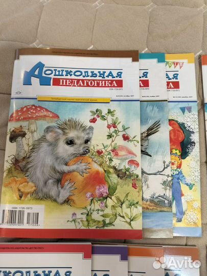 Журналы Дошкольная педагогика Новое