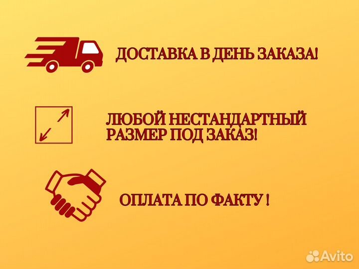 Брус строганный 100х200х6000 сосна Сухой