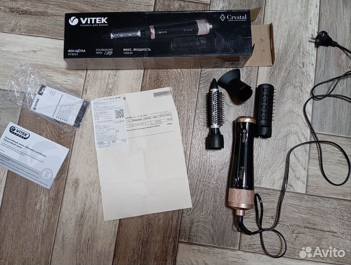 Фен-щетка vitek