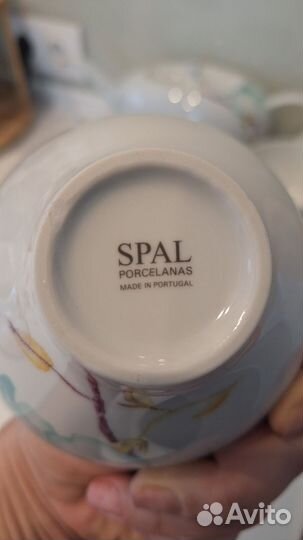 Чайная пара