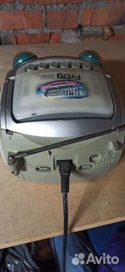 Радиоприемник