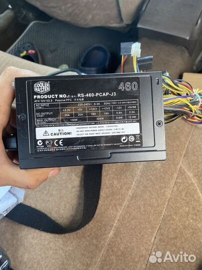 Блок питания 460w