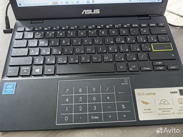 Ноутбук Asus (в идеальном состоянии)