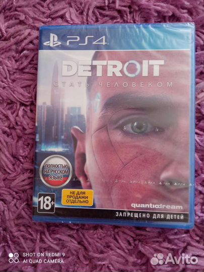 Детройт новый. Диски на ps4