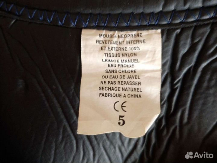 Гидрокостюм для подводной охоты