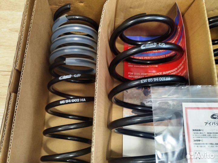 Пружины Volkswagen Polo 3 6N2 Eibach Pro-Kit