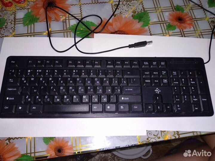 Клавиатура