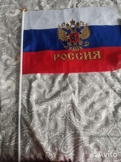Флаг России