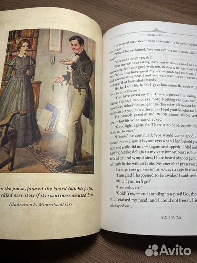 Книга на английском языке