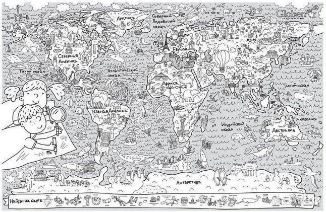 Огромная раскраска 