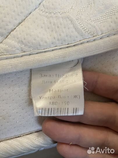 Кровать двухспальная с матрасом 180 200 бу