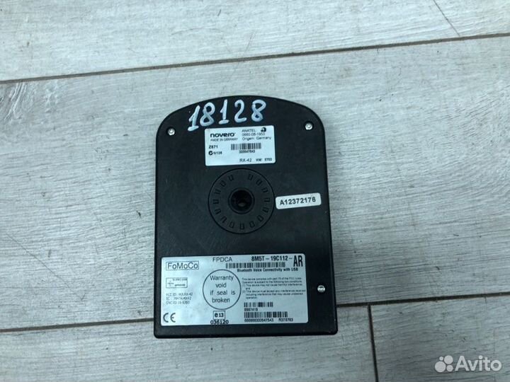 Блок управления магнитолой Ford Fiesta хэтчбек