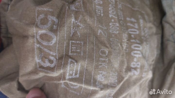 Военная форма горка