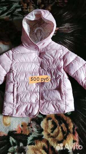 Детский зимний комбинезон и куртка на девочку