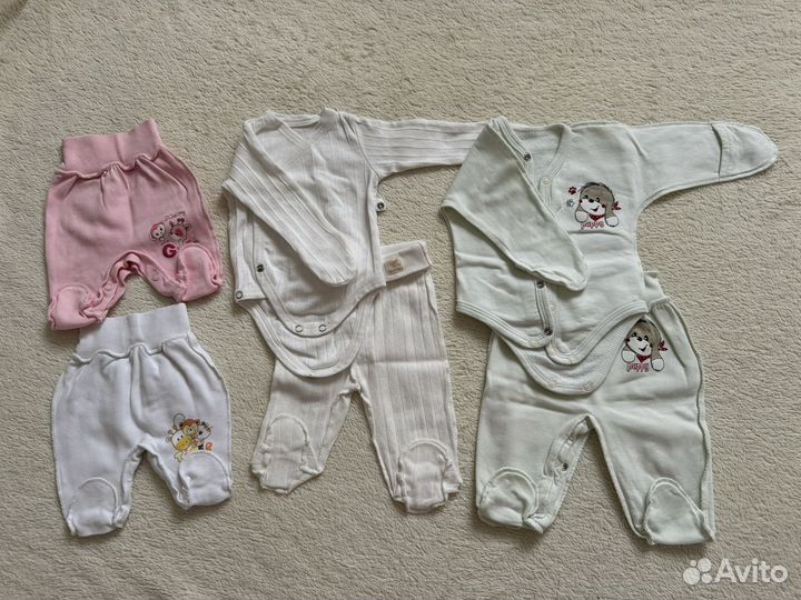 Вещи пакетом детские 56-62