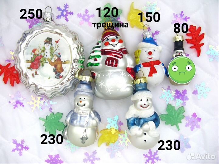 Елочные игрушки СССР, ГДР и прочие 04