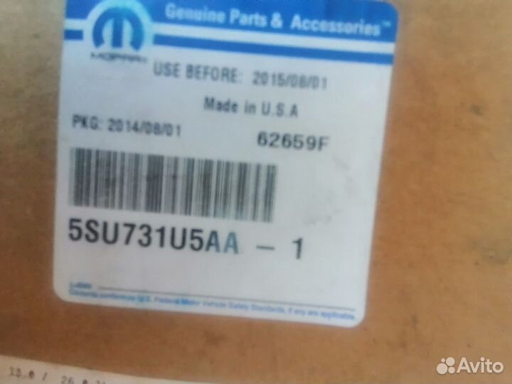 Обшивка задней левой двери Jeep Grand Cherokee WK2