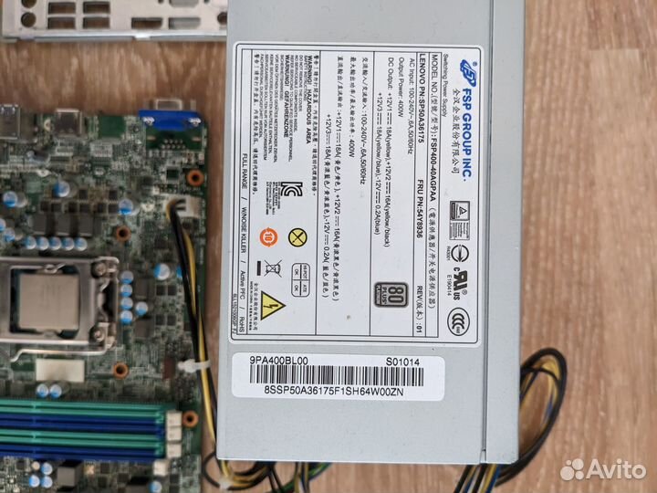 Связка 1151 (мат.плата + бп)