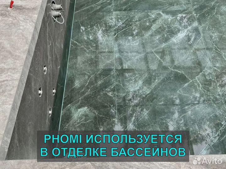 Натуральный камень. Альтернатива - гибкая керамика