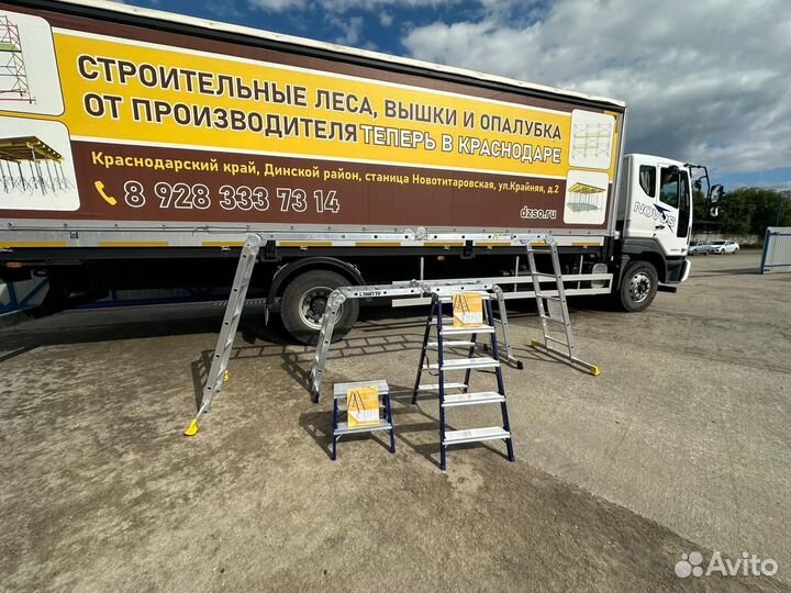 Лестница сборная