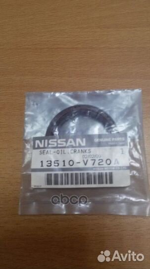 Сальник коленвала передний renault arkana 19/ NS